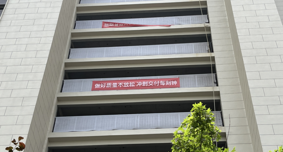 奇峰实业集团